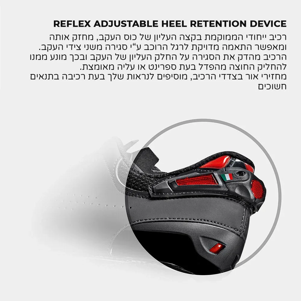 תמונת מוצר 5