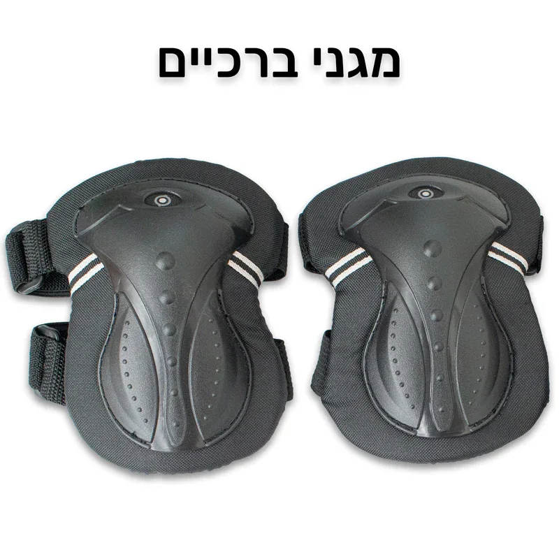 תמונת מוצר 2