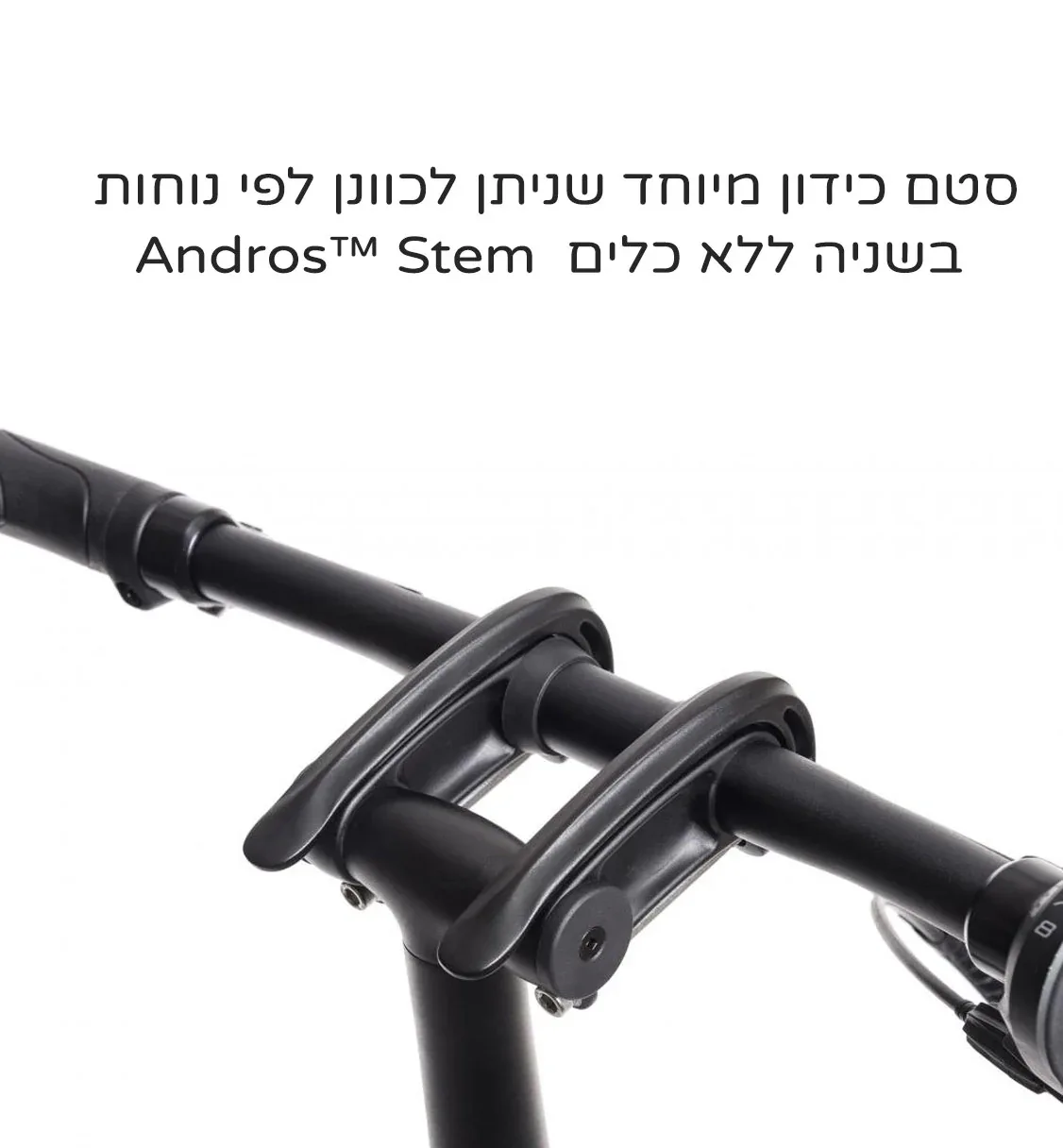 תמונת מוצר 7