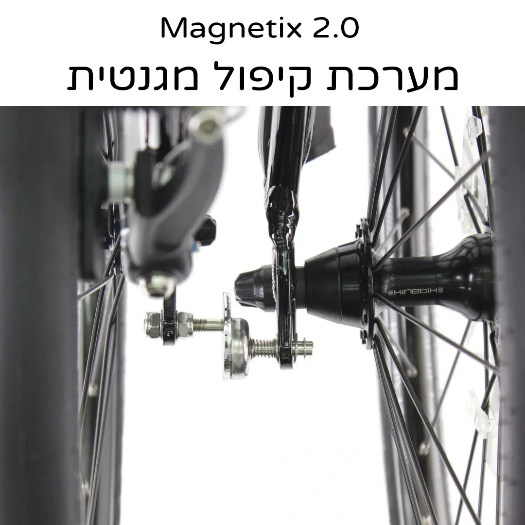 תמונת מוצר 8