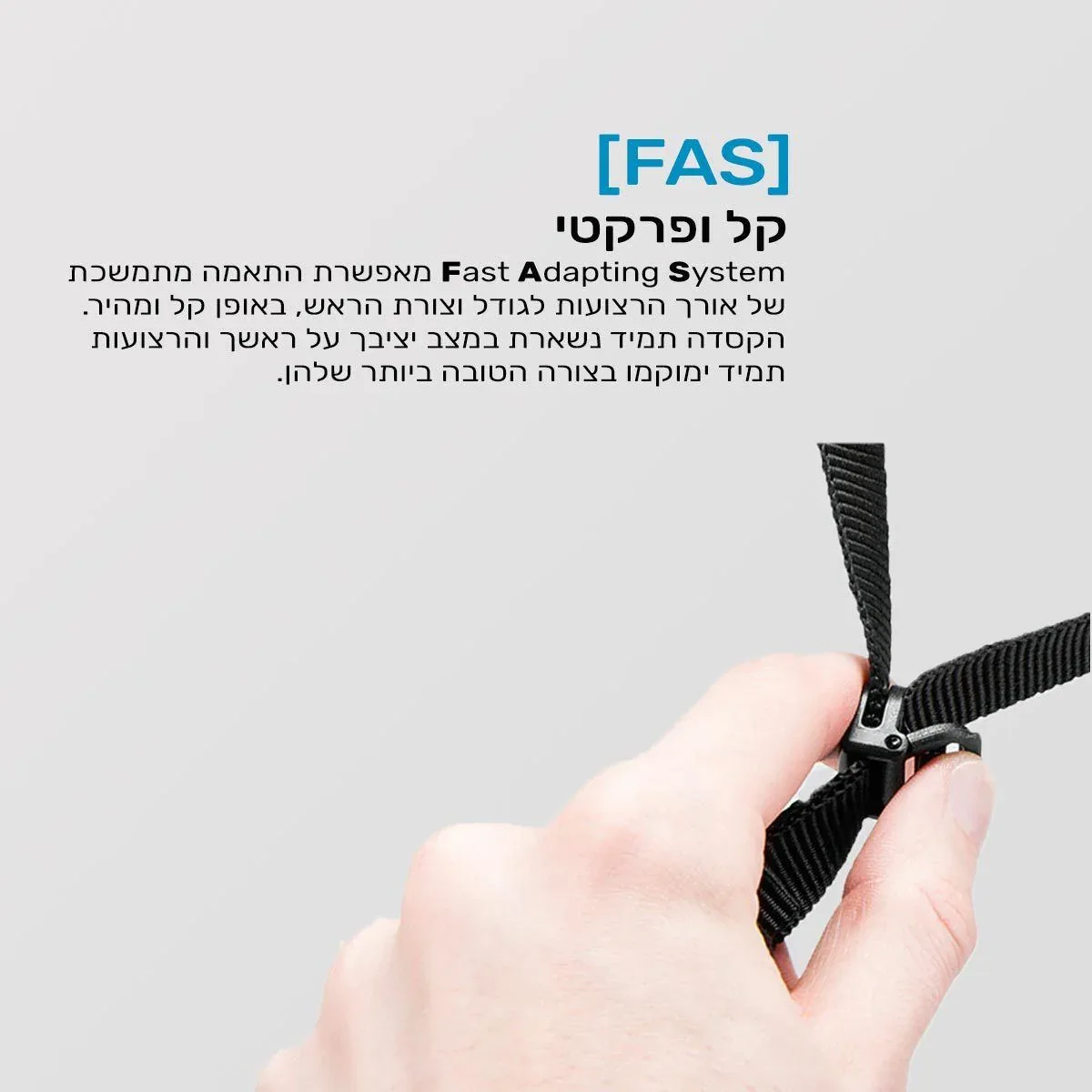 תמונת מוצר 4