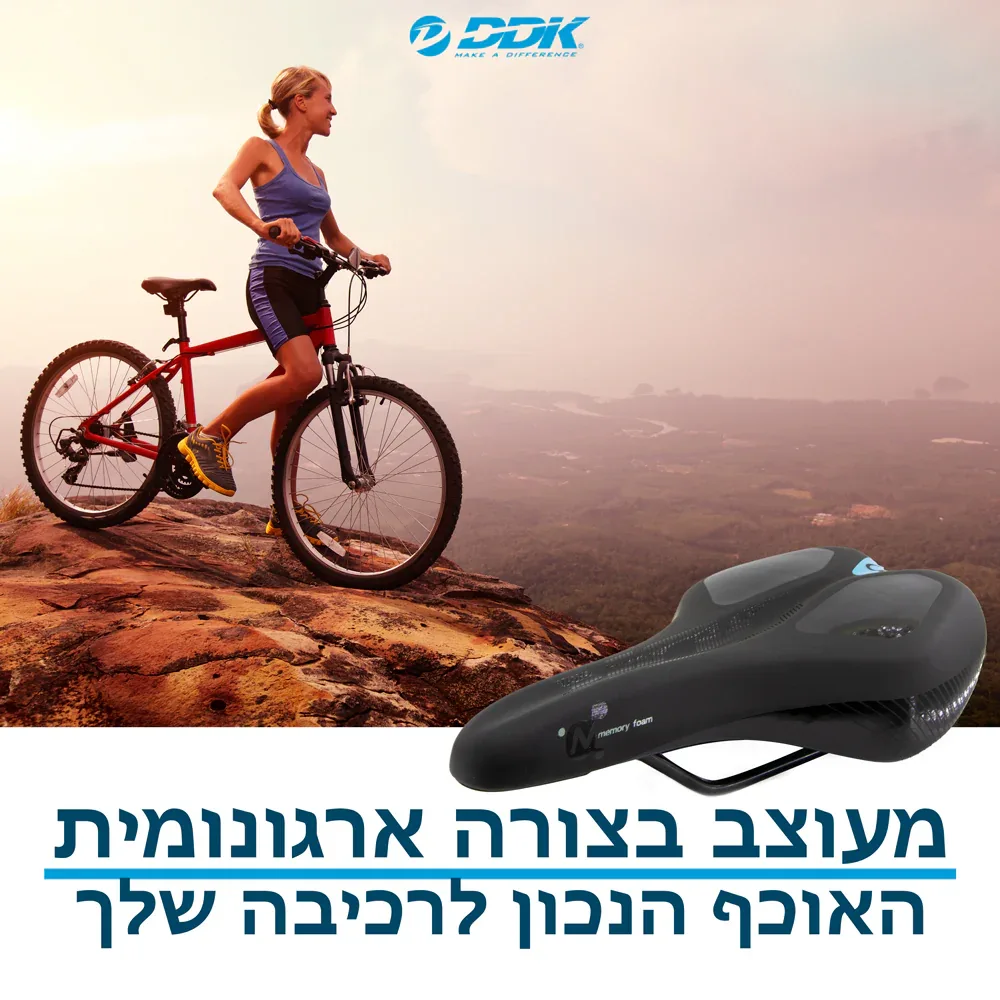תמונת מוצר 5
